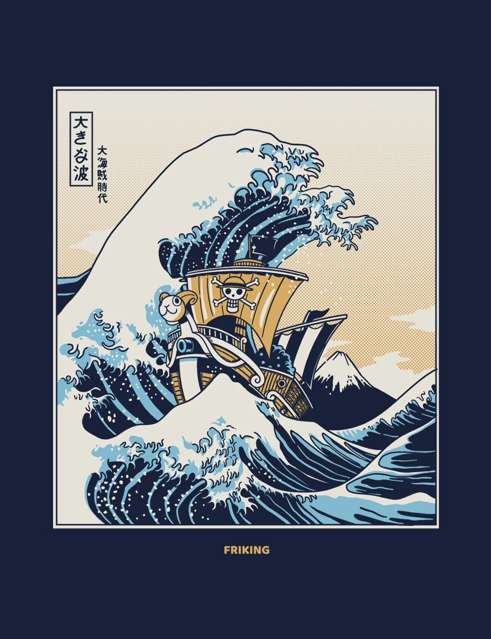 Kanagawa pirates - 11 - Image 3