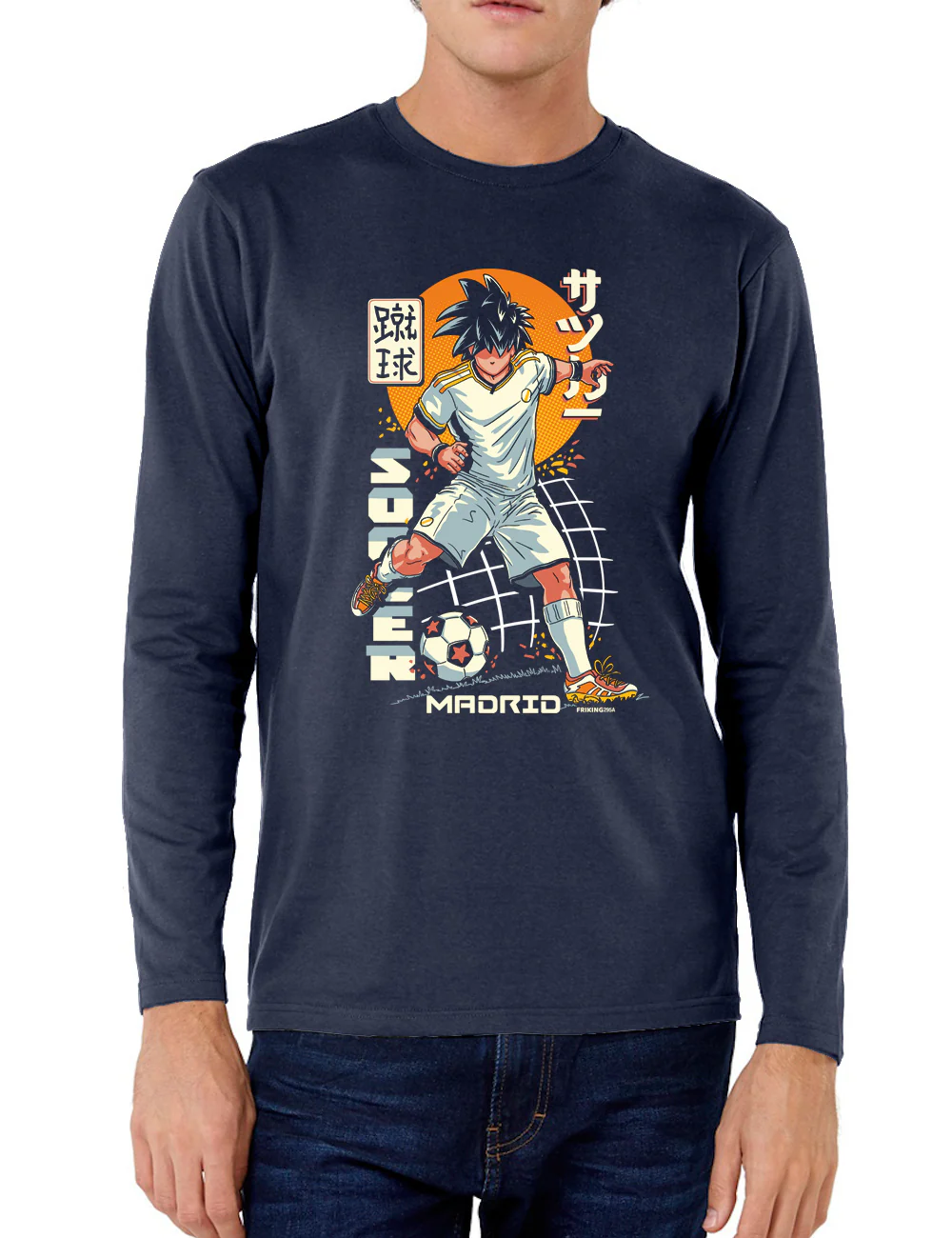 Match warrior - 295A - Image 2