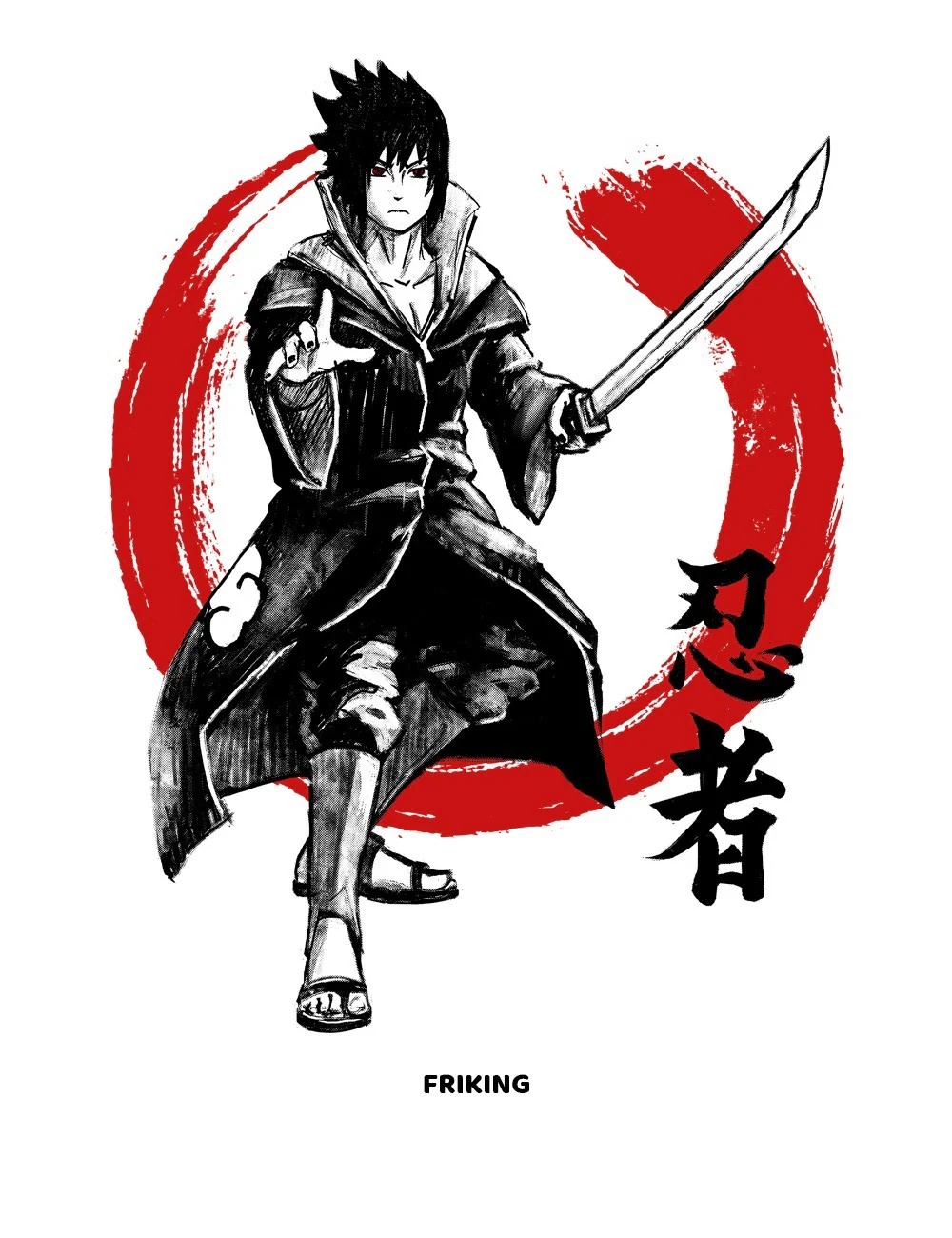 Ninja Sketch - 13 - Image 3