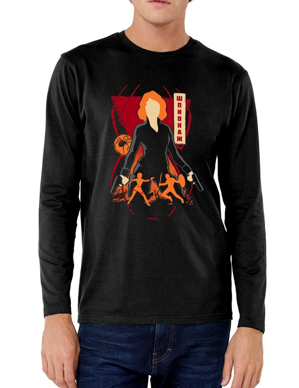 Russian Spy - D 142 - Image 2