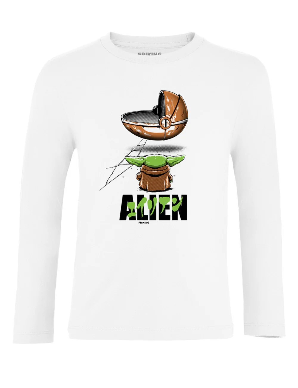Alien Cradle - 162