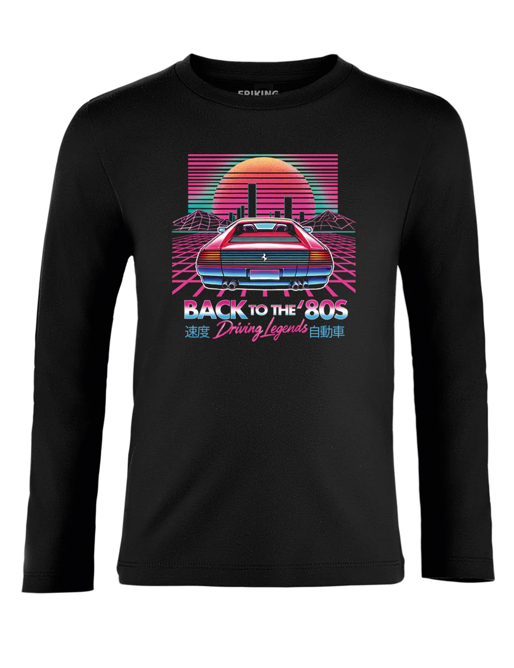 Back To 80 Legend 505A