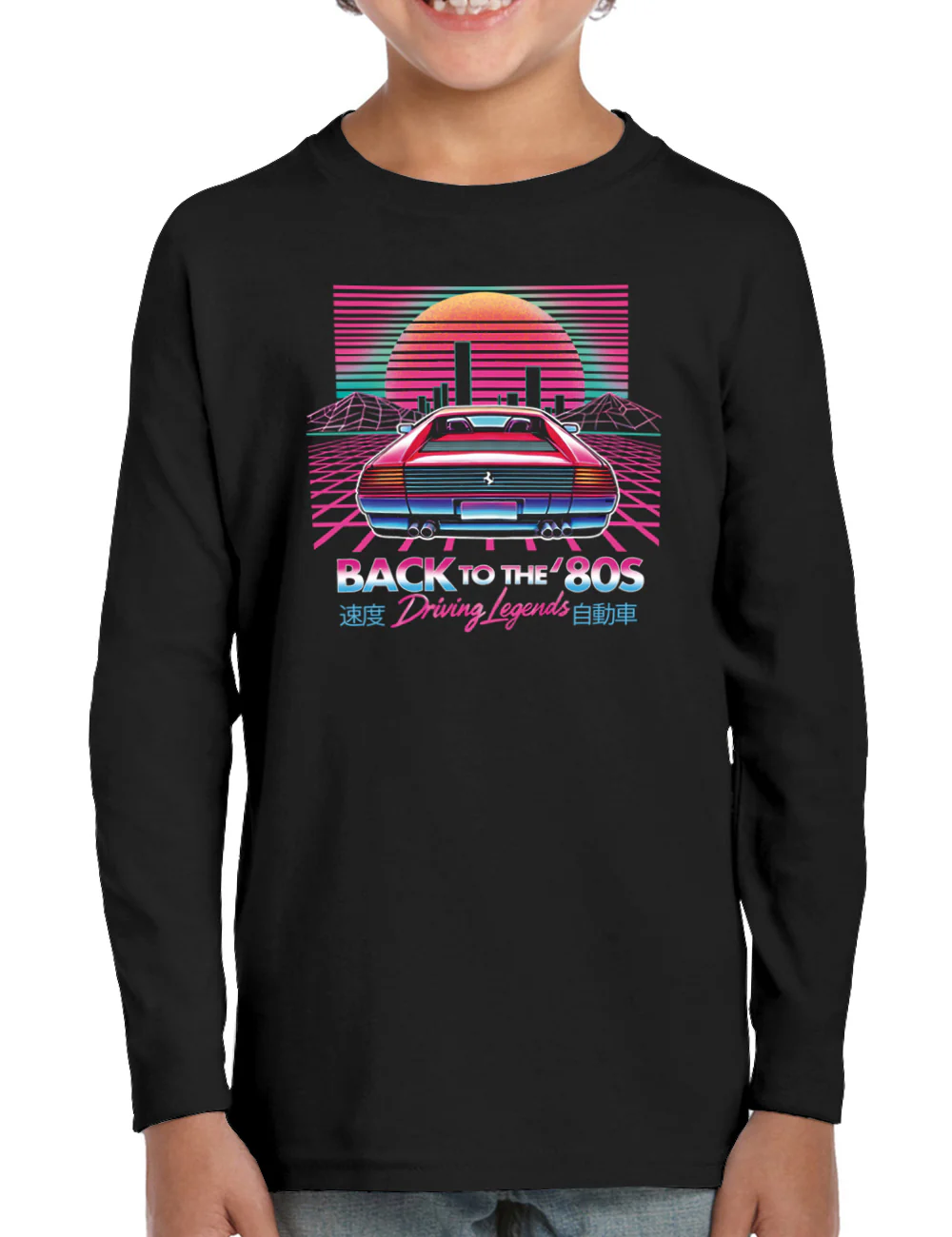 Back To 80 Legend 505A - Image 2