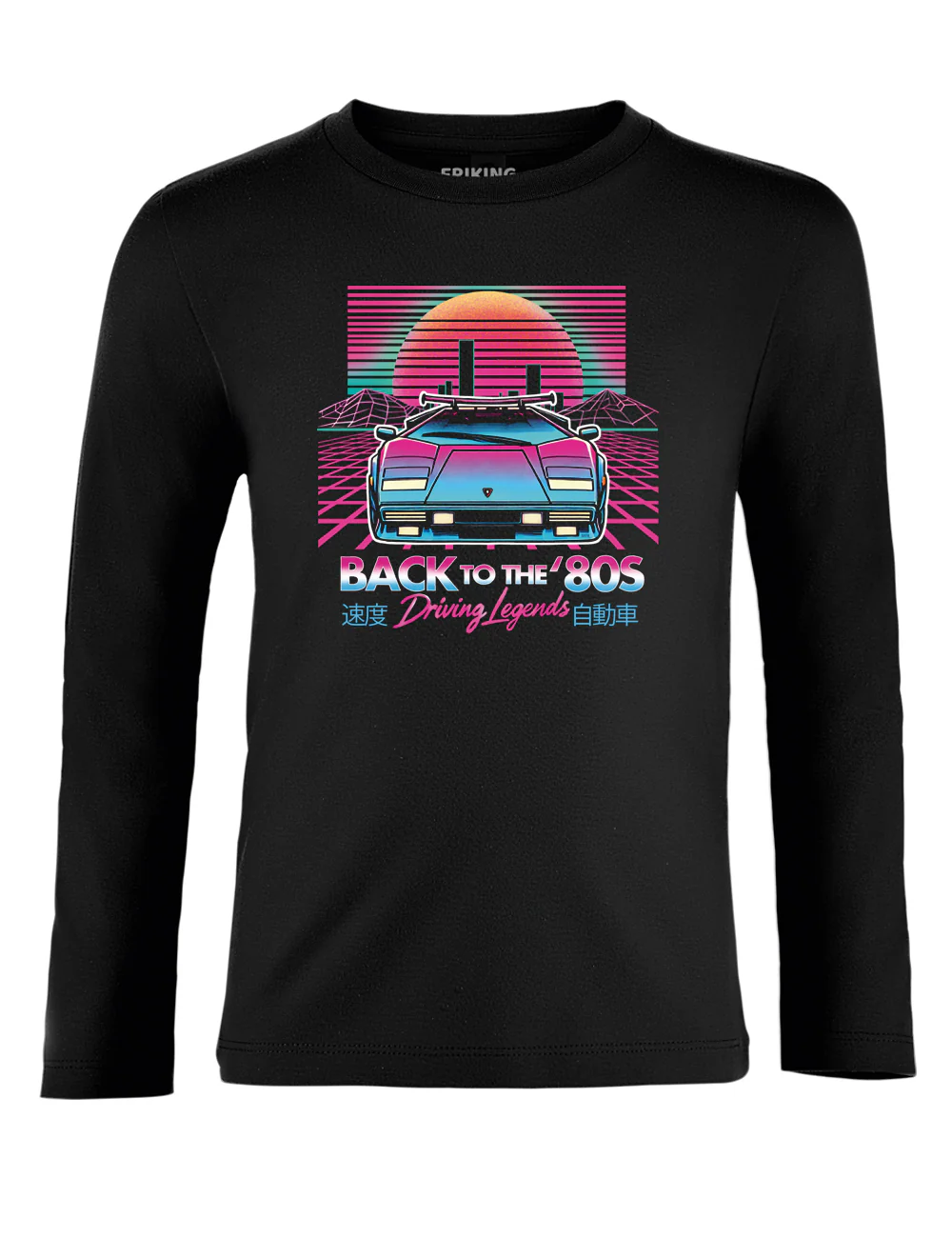 Back To 80 Sport 507A