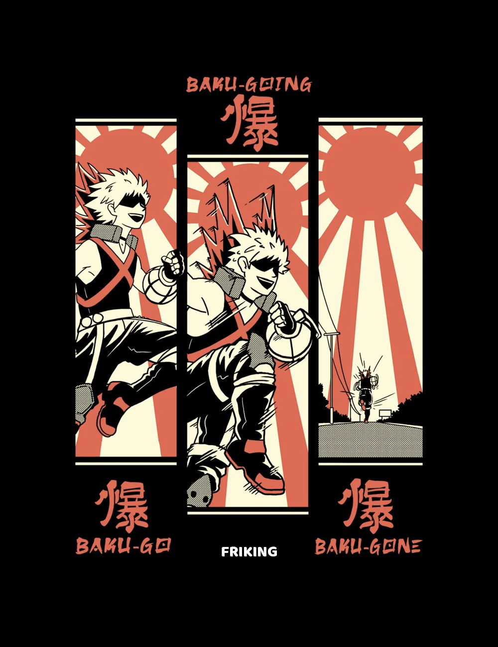 Baku-Go - 374 - Image 3
