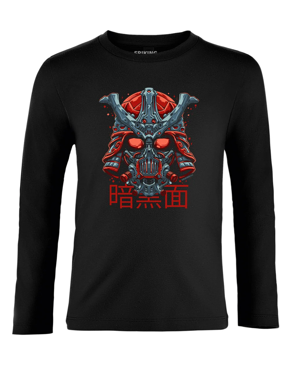 Dark Samurai - 329A