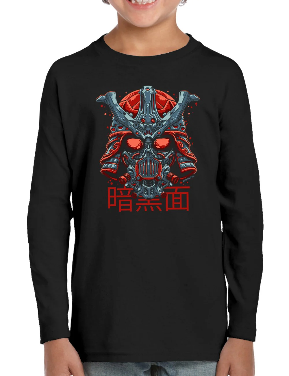 Dark Samurai - 329A - Image 2
