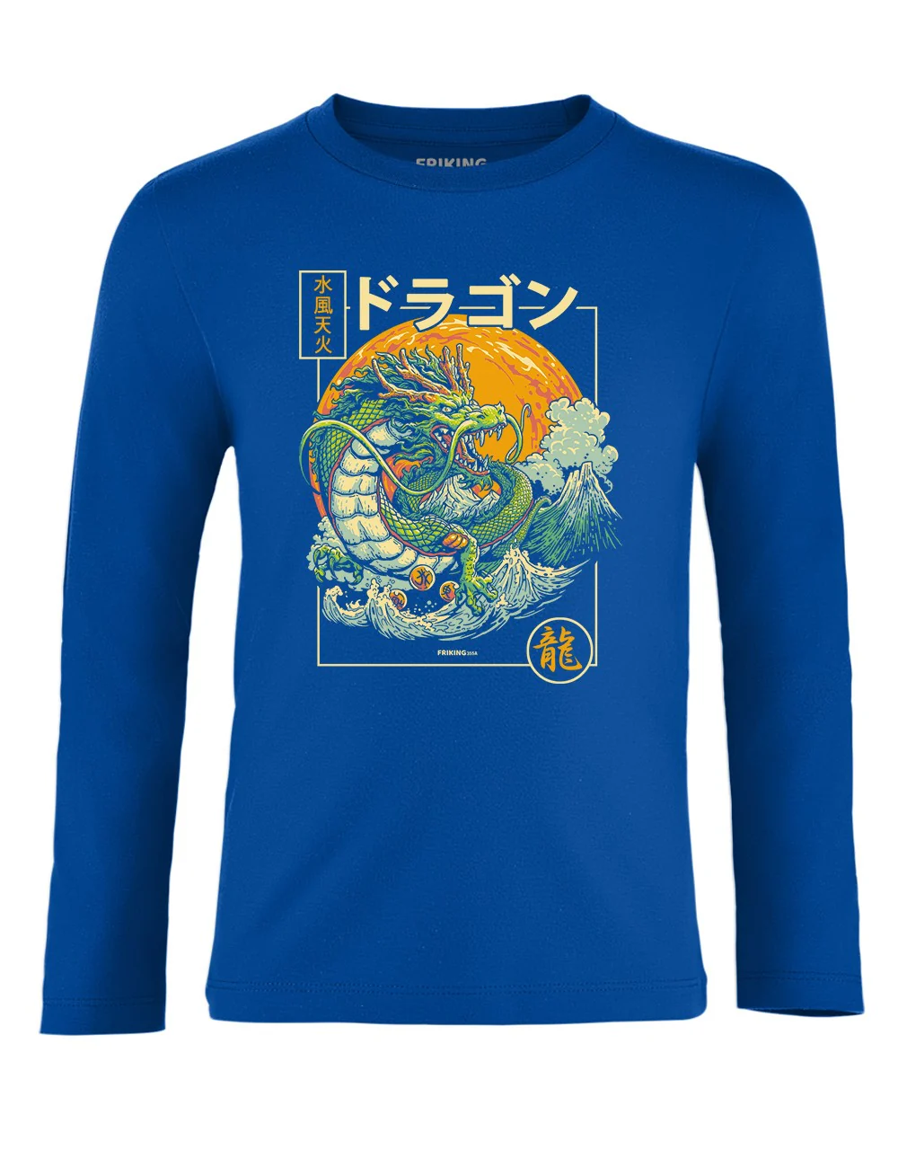 Dragon Sun - 355A