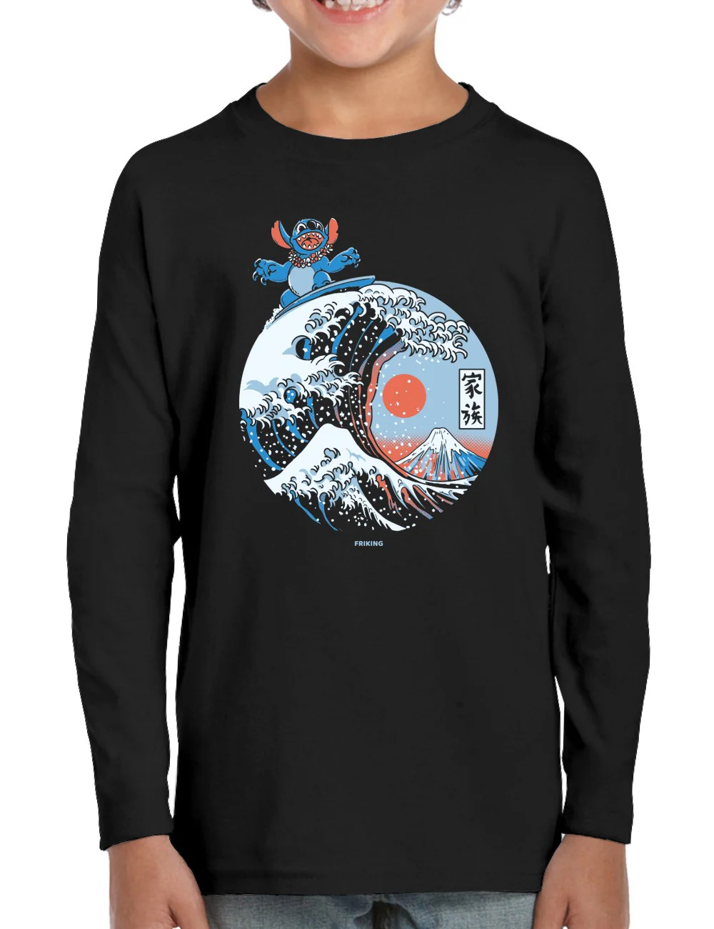 Kanagawa Alien - 266 - Image 2