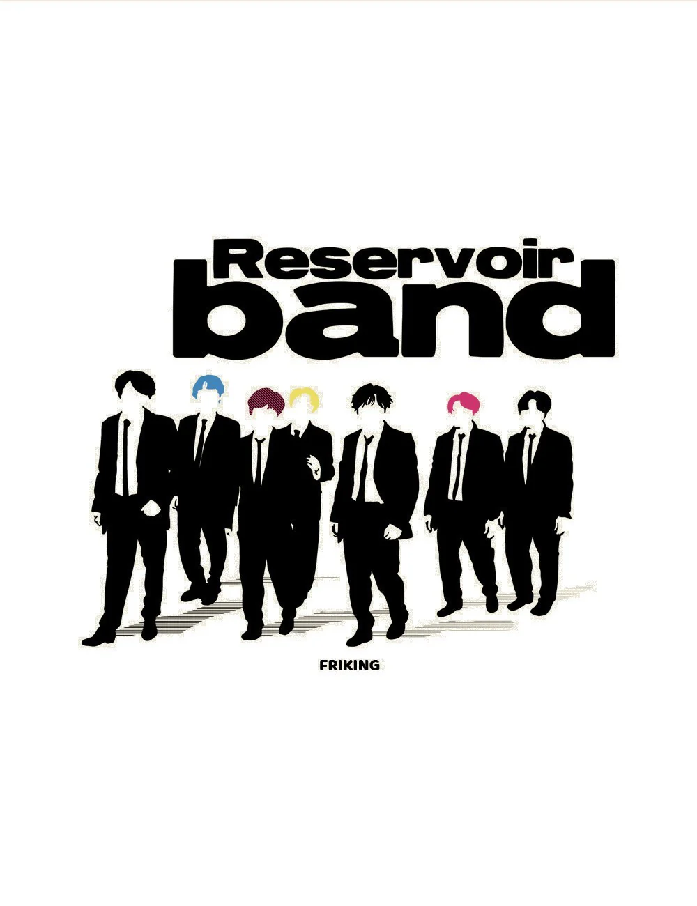 Reservoir band - 223 - Image 3