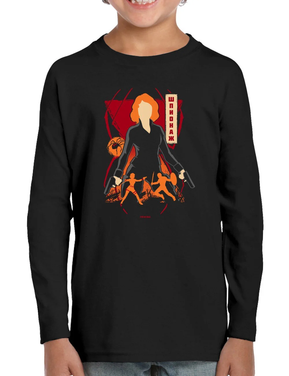 Russian Spy - D 142 - Image 2