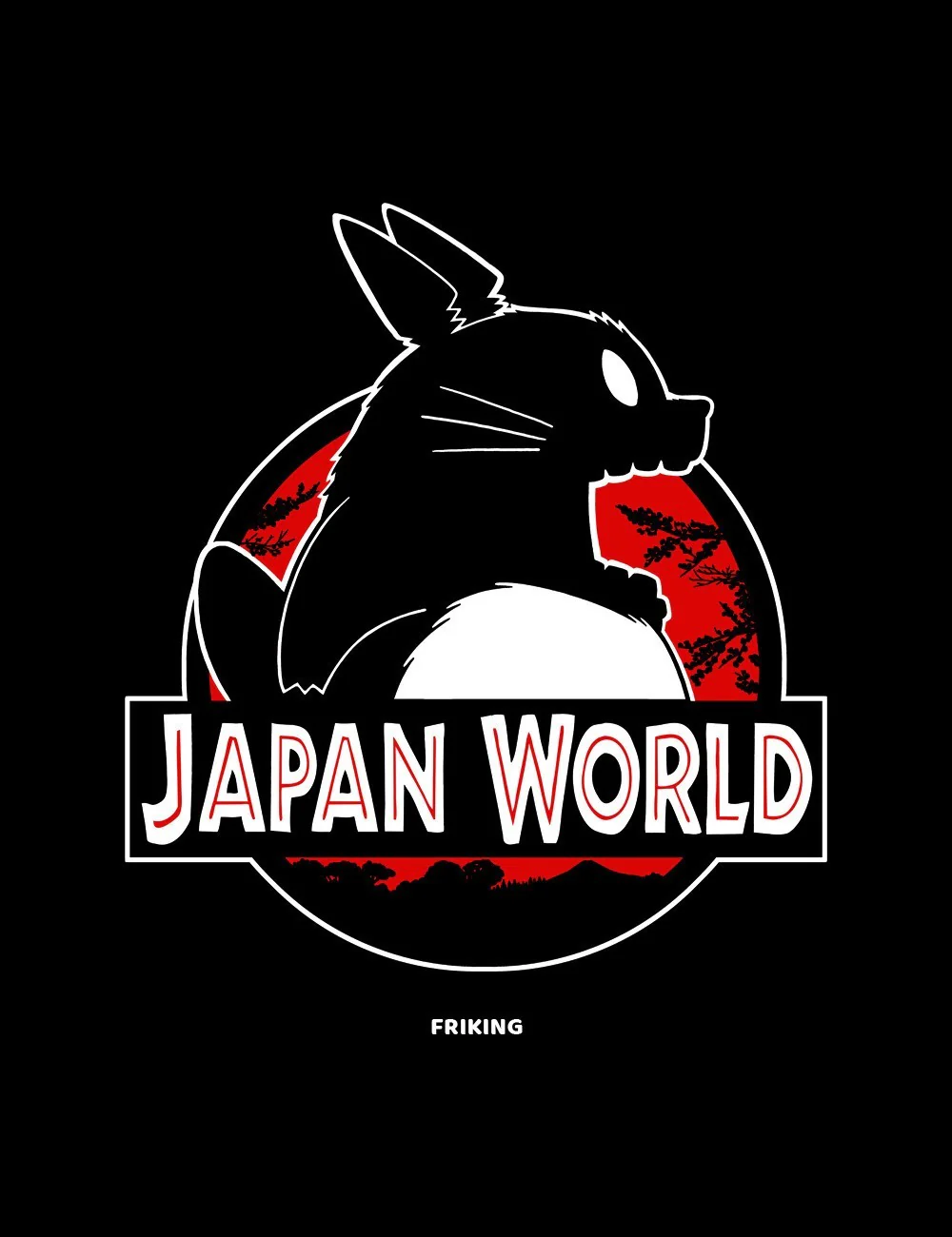 Japan World - 88 - Image 3