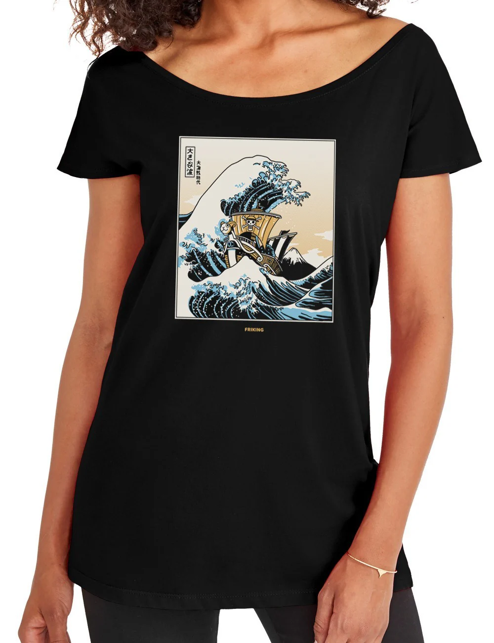 Kanagawa pirates - 11 - Image 2