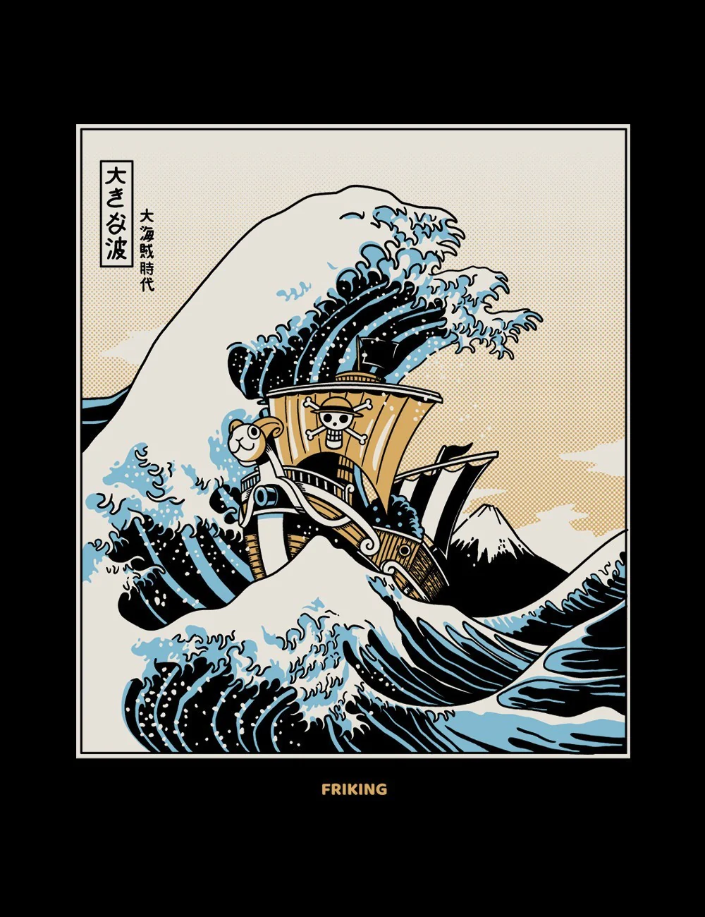 Kanagawa pirates - 11 - Image 3