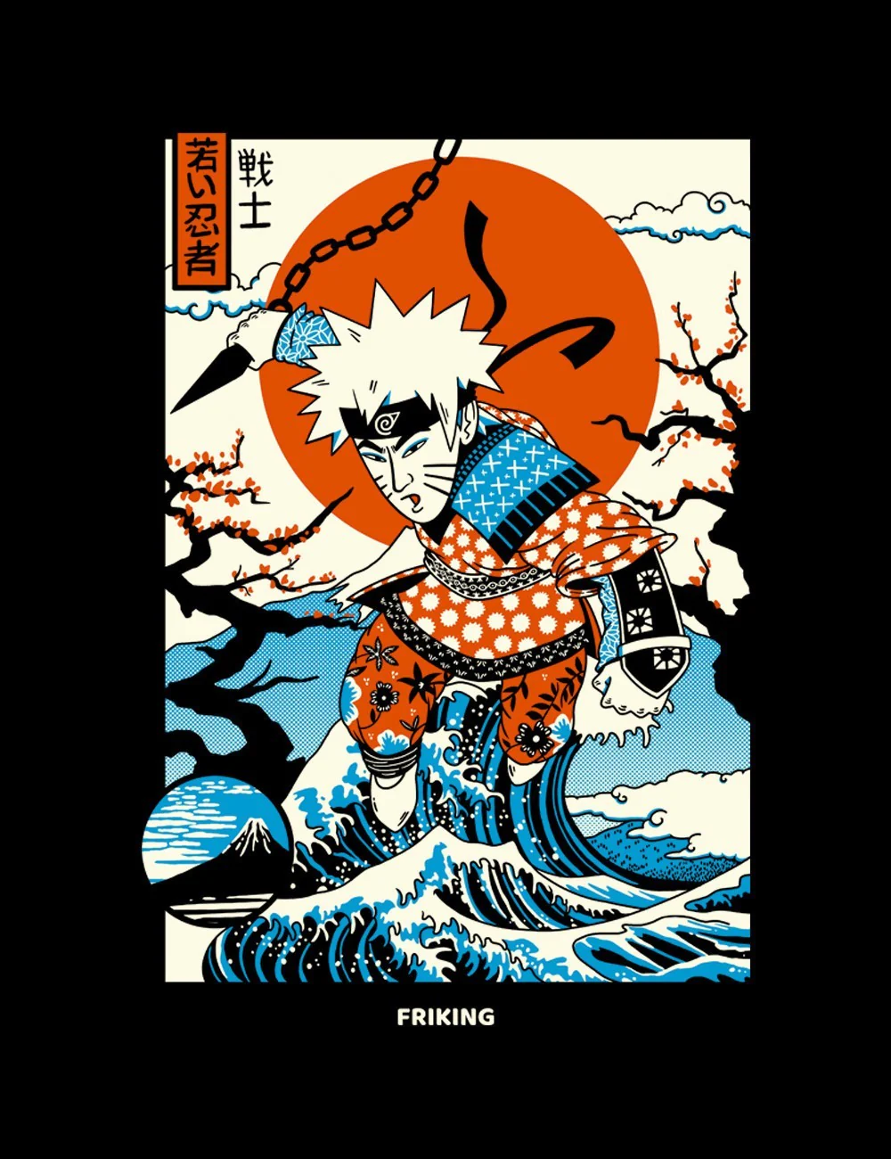 Ukiyo-e Ninja - 92 - Image 3