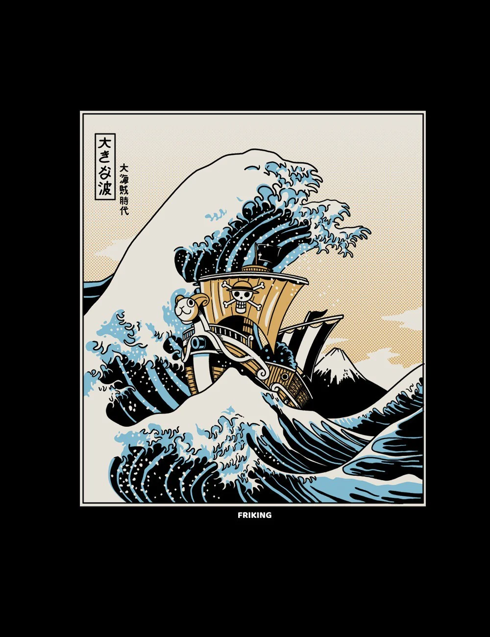 Kanagawa pirates - 11 - Image 3