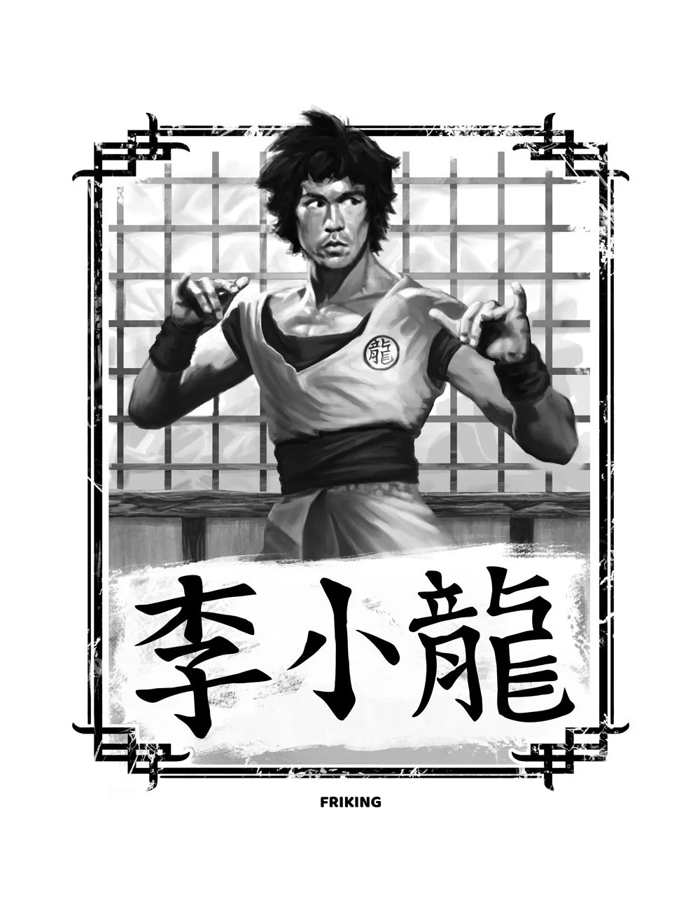 Son Lee - 198 - Image 3