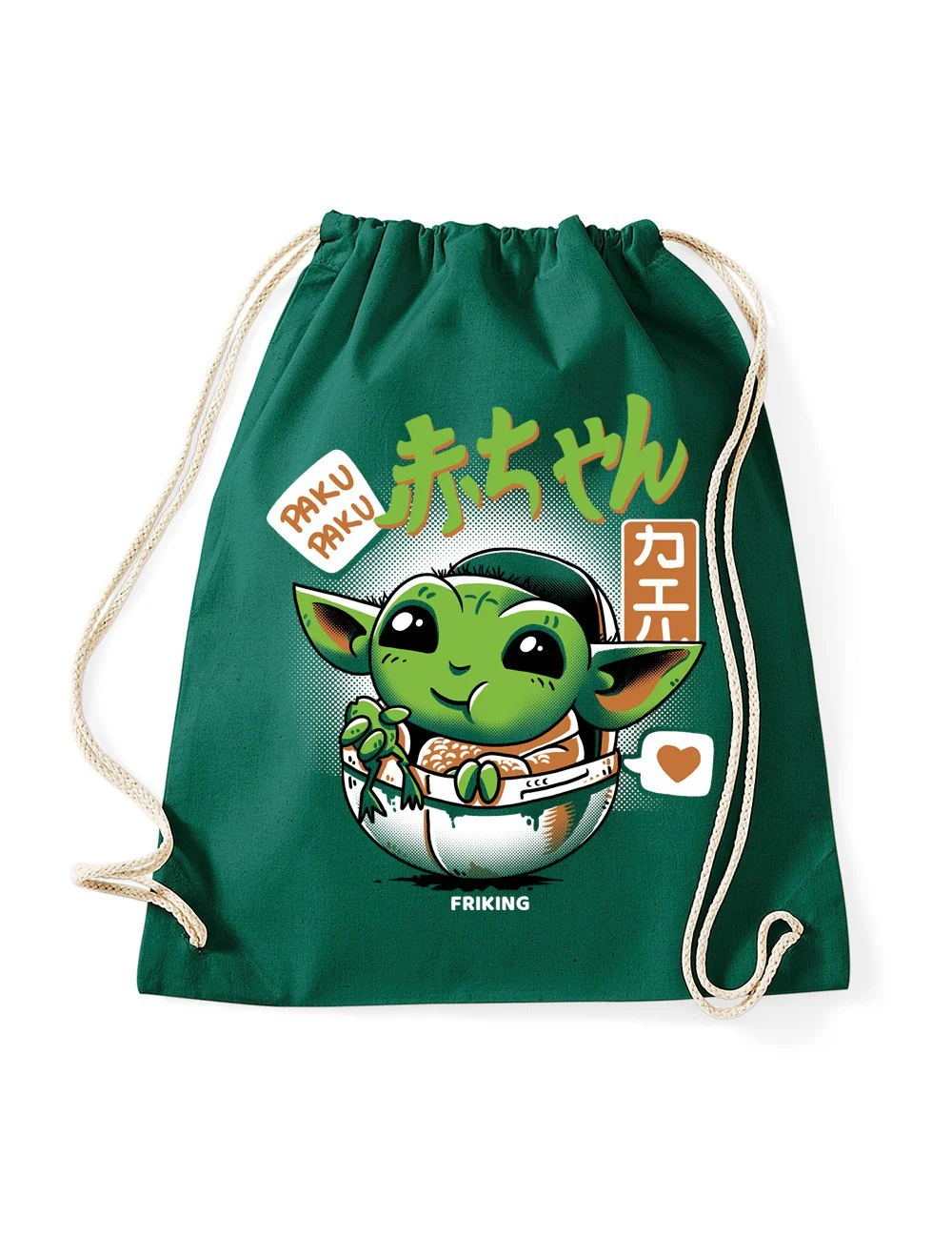 Chibi Baby Alien - 106