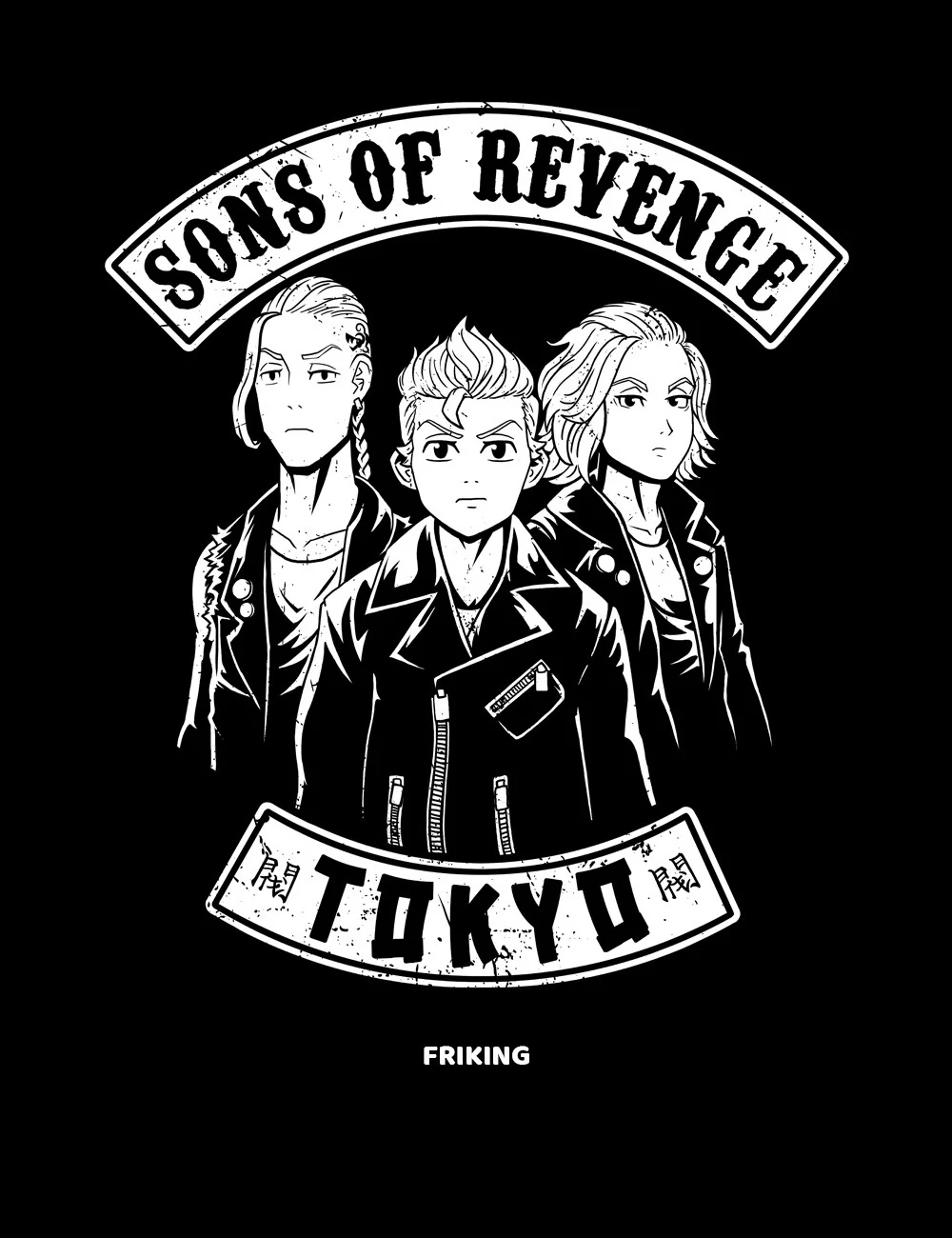 Sons of Revenge - 284 - Image 2