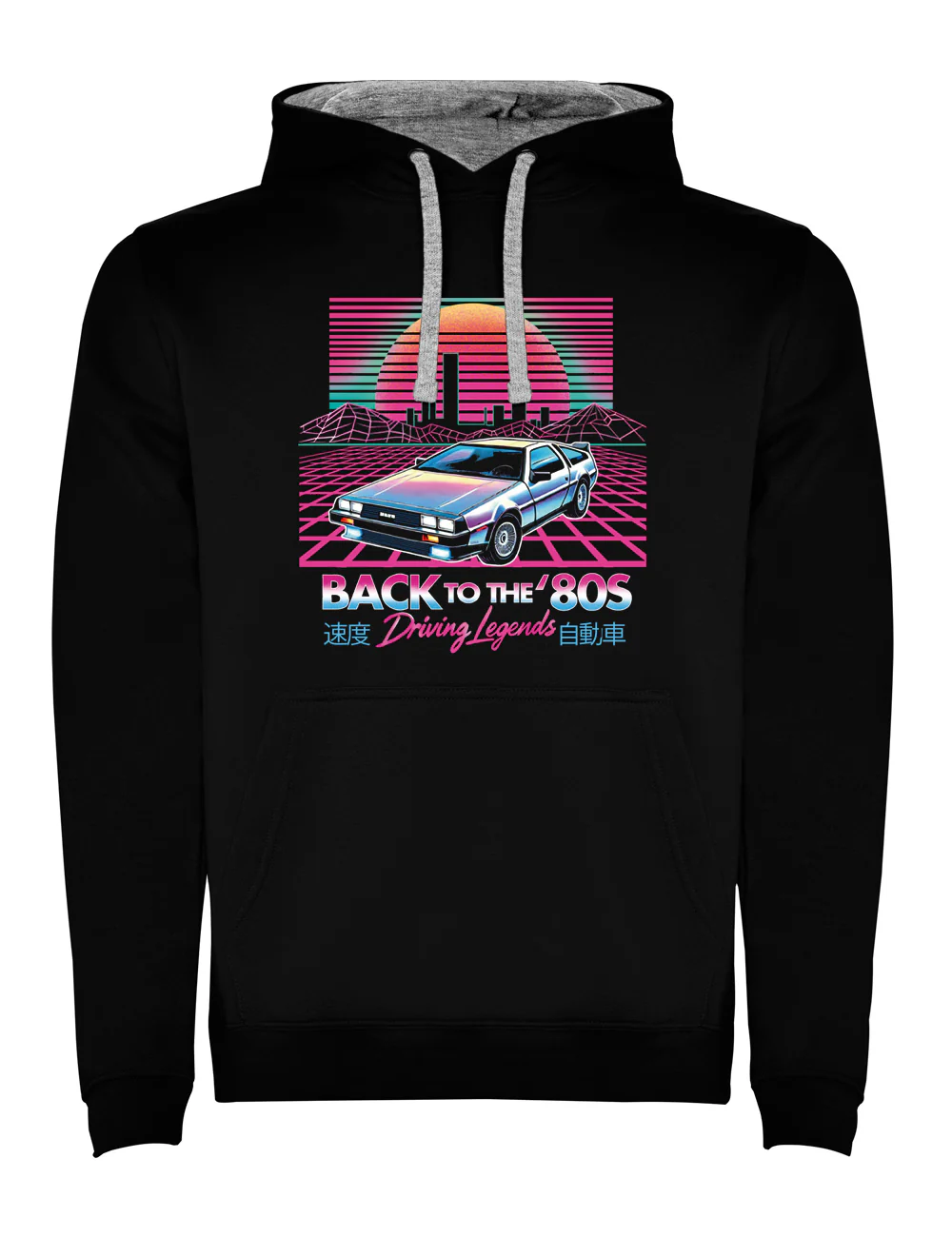 Back To 80 Classic 506A - Image 2
