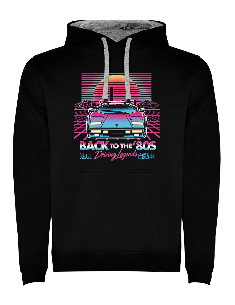 Back To 80 Sport 507A - Image 2