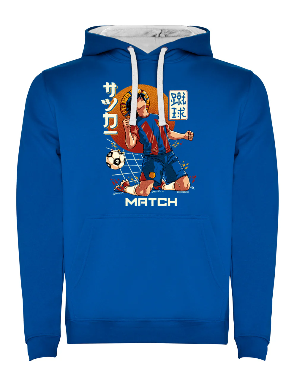 Match Pirate - 296A - Image 2