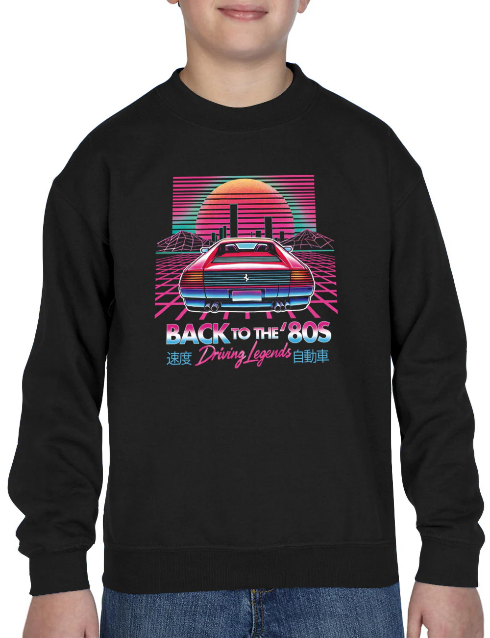 Back To 80 Legend 505A - Image 2