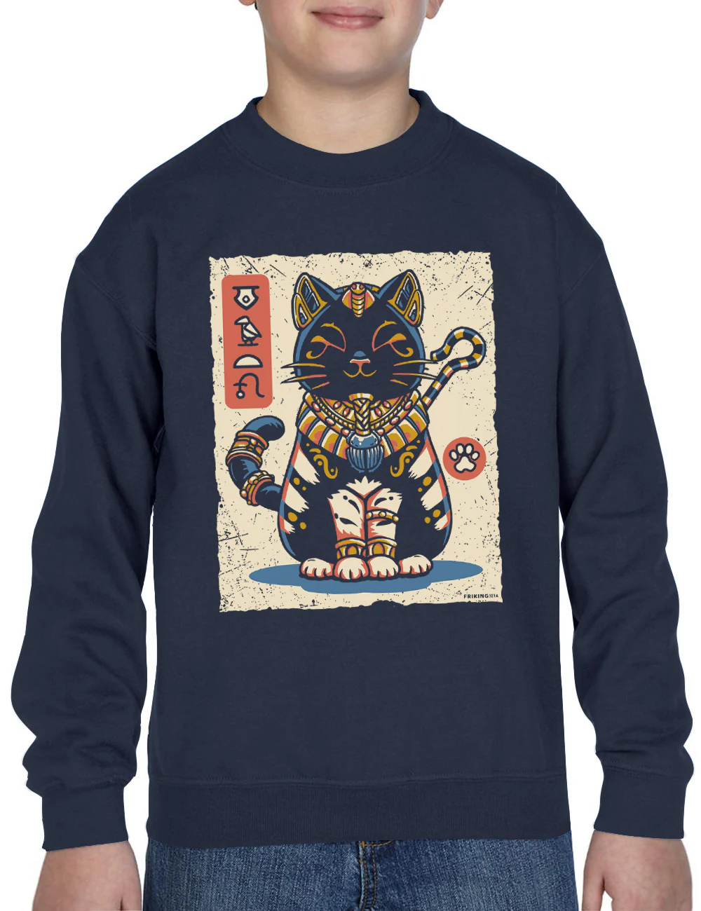 Egyptian Cat - 321A - Image 2