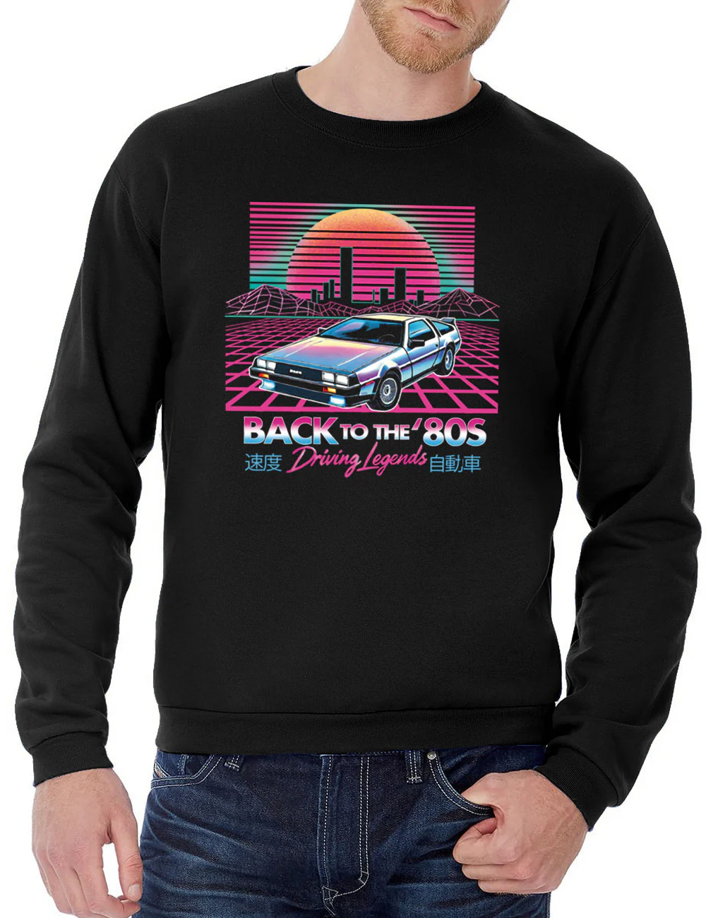 Back To 80 Classic 506A - Image 2