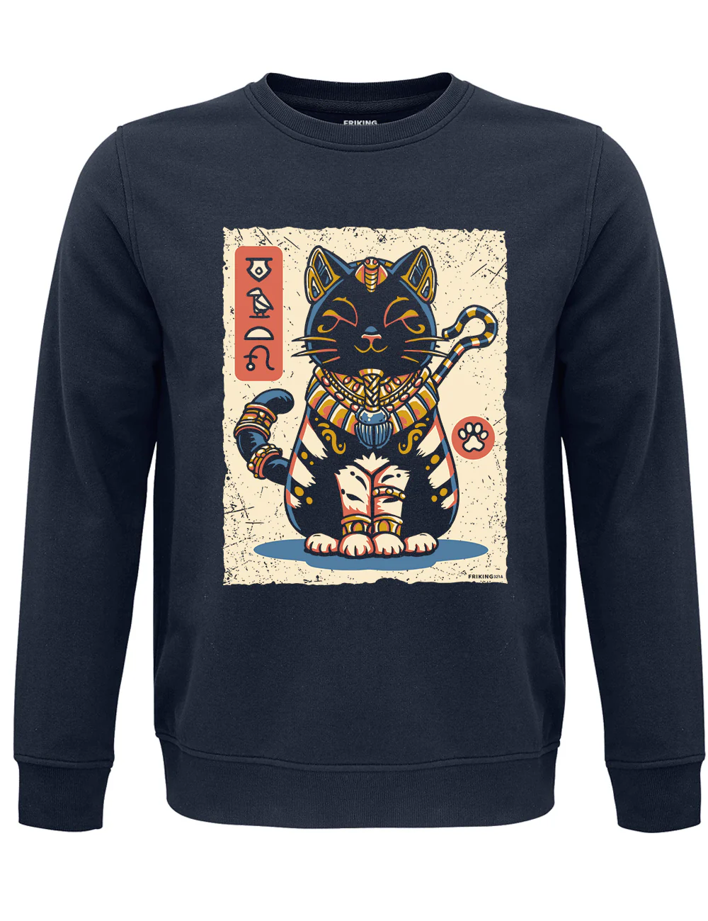 Egyptian Cat - 321A