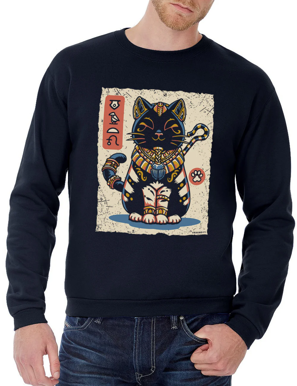 Egyptian Cat - 321A - Image 2