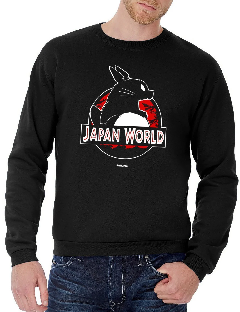 Japan World - 88 - Image 2