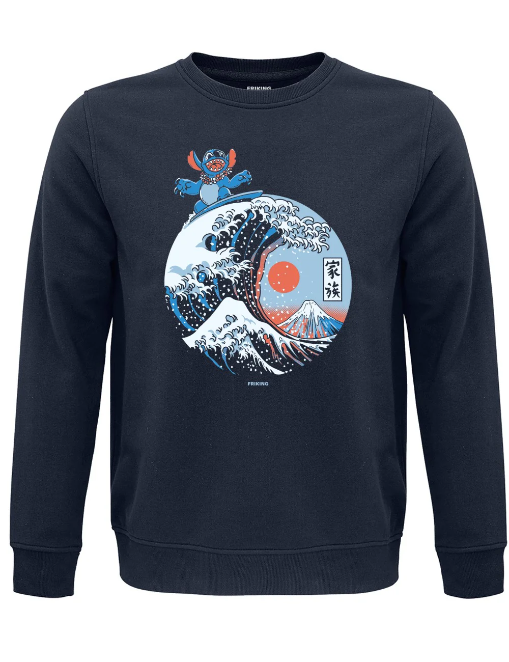 Kanagawa Alien - 266