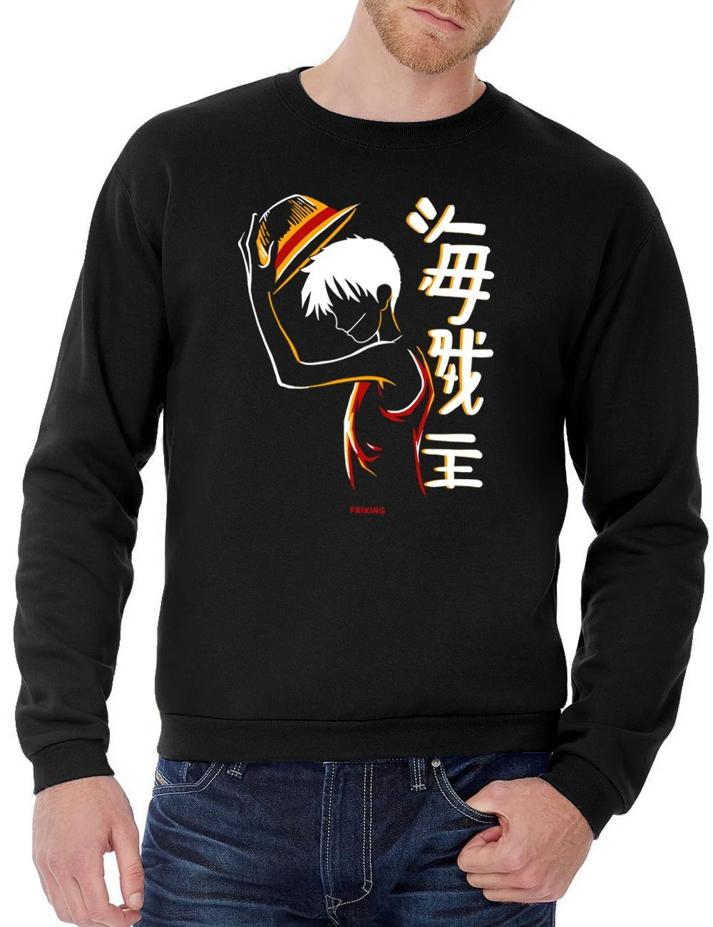 King Pirate - 2 - Image 2
