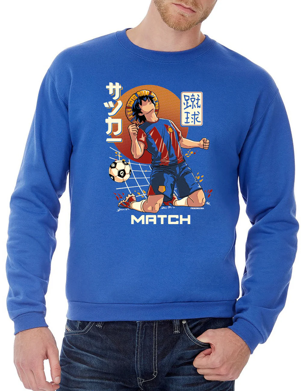 Match Pirate - 296A - Image 2