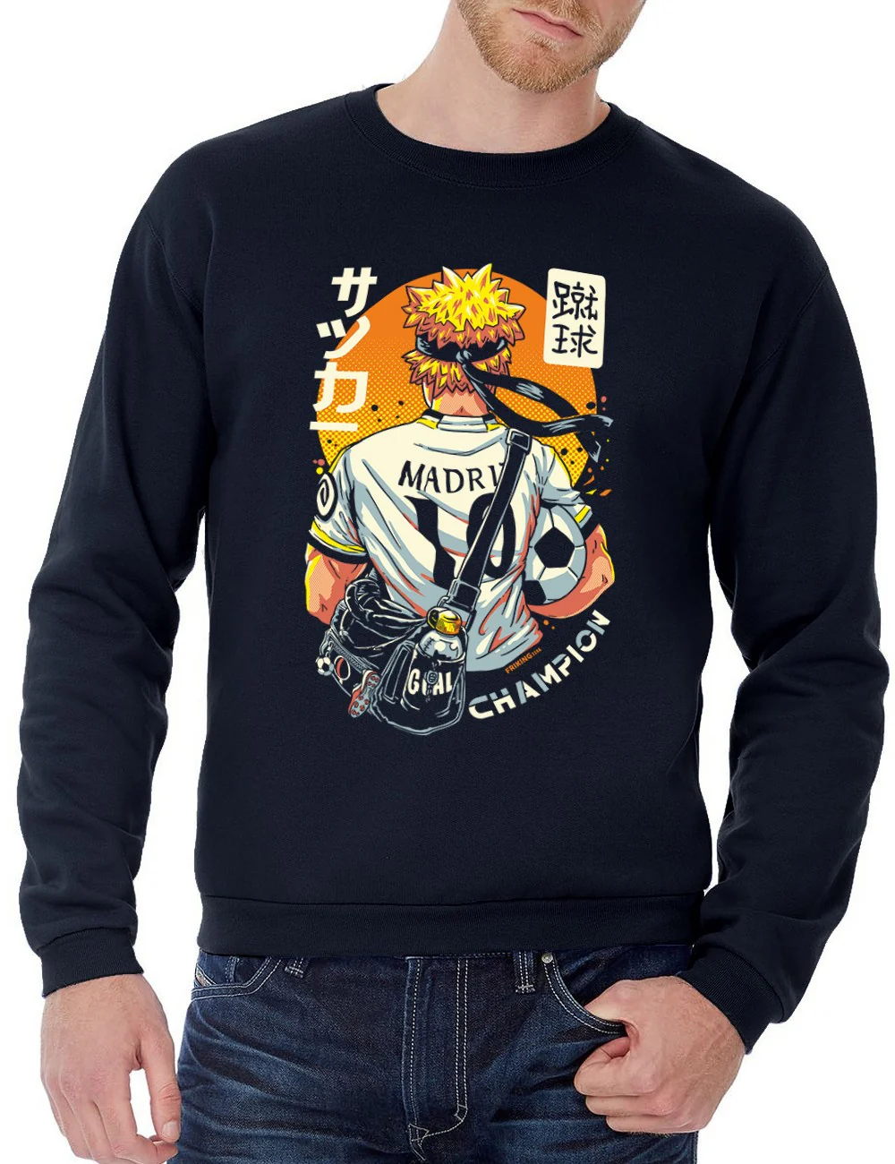 Soccer Ninja - 339A - Image 2