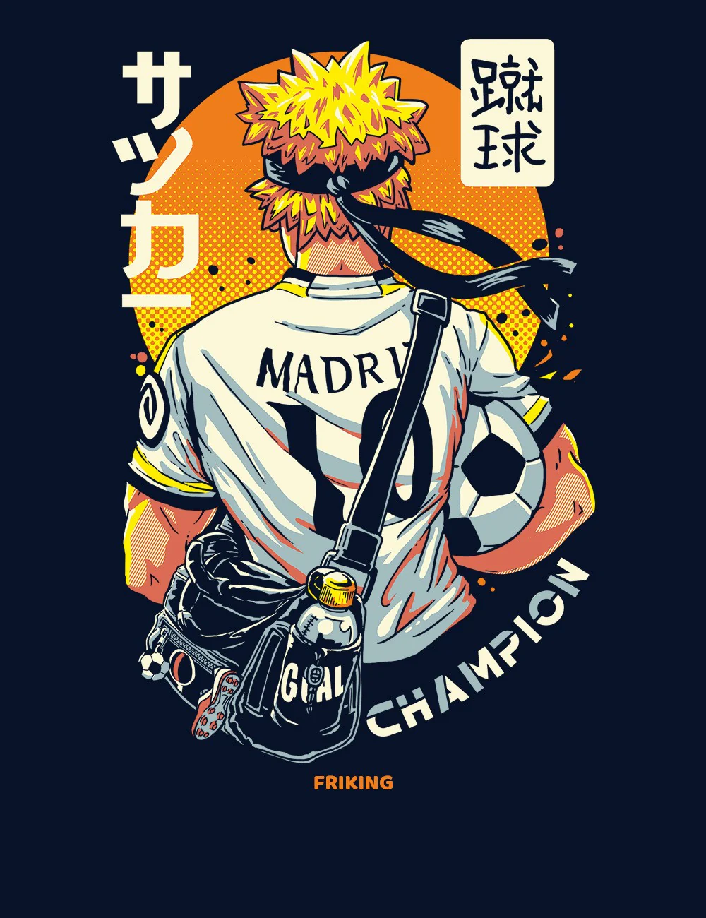 Soccer Ninja - 339A - Image 3