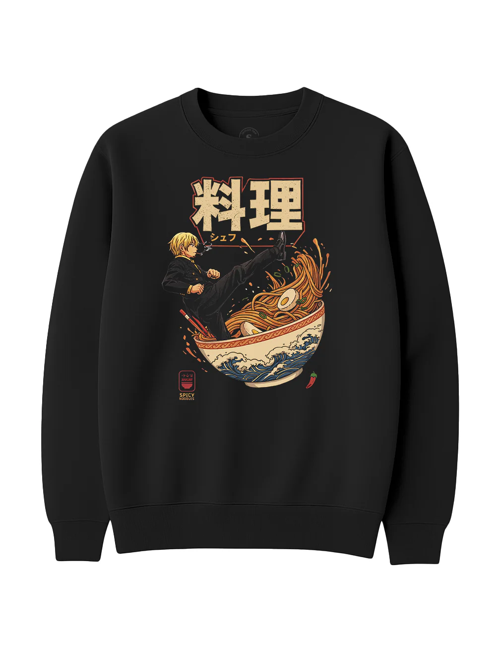 Spicy Noodles 898A