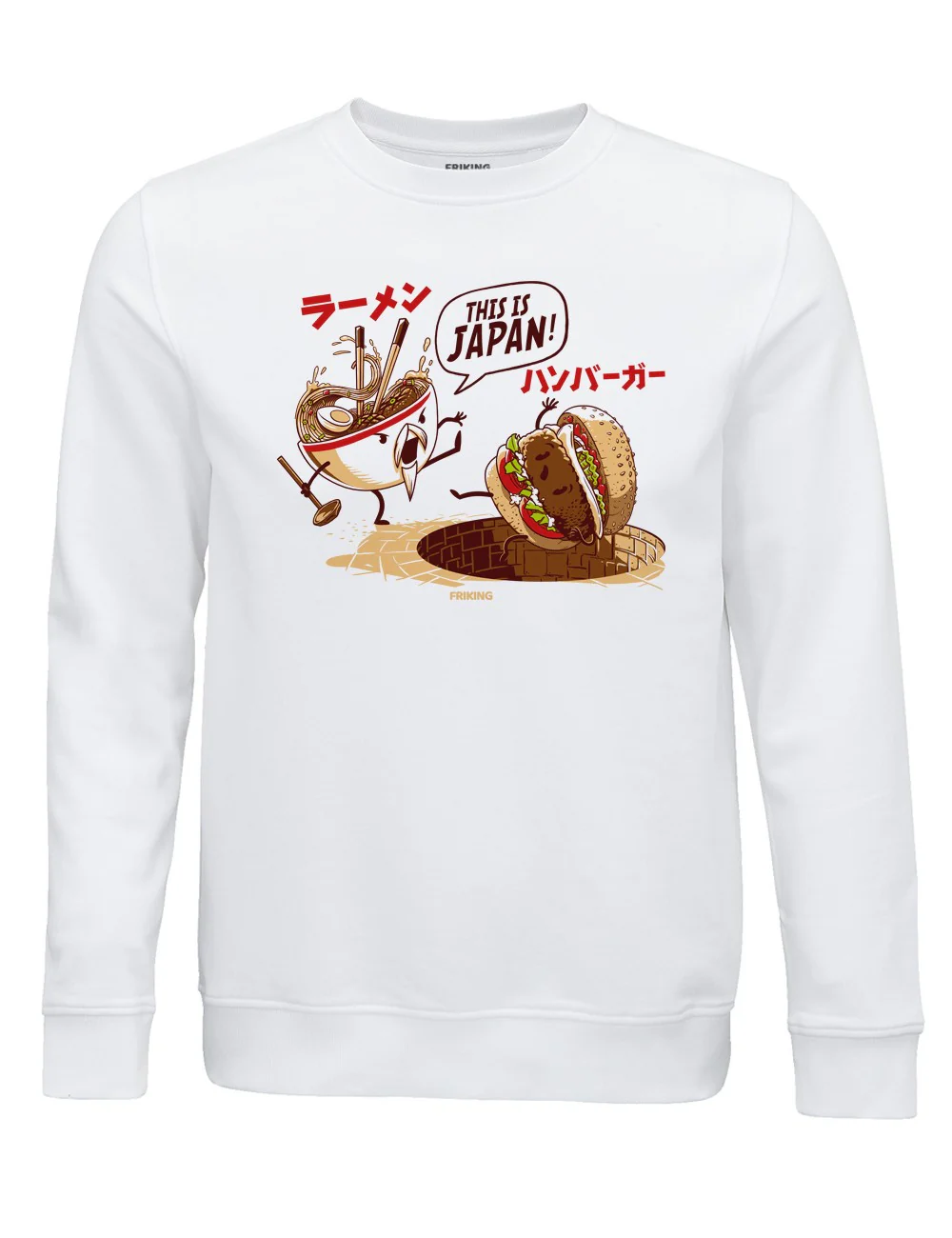 This is Japan - 304