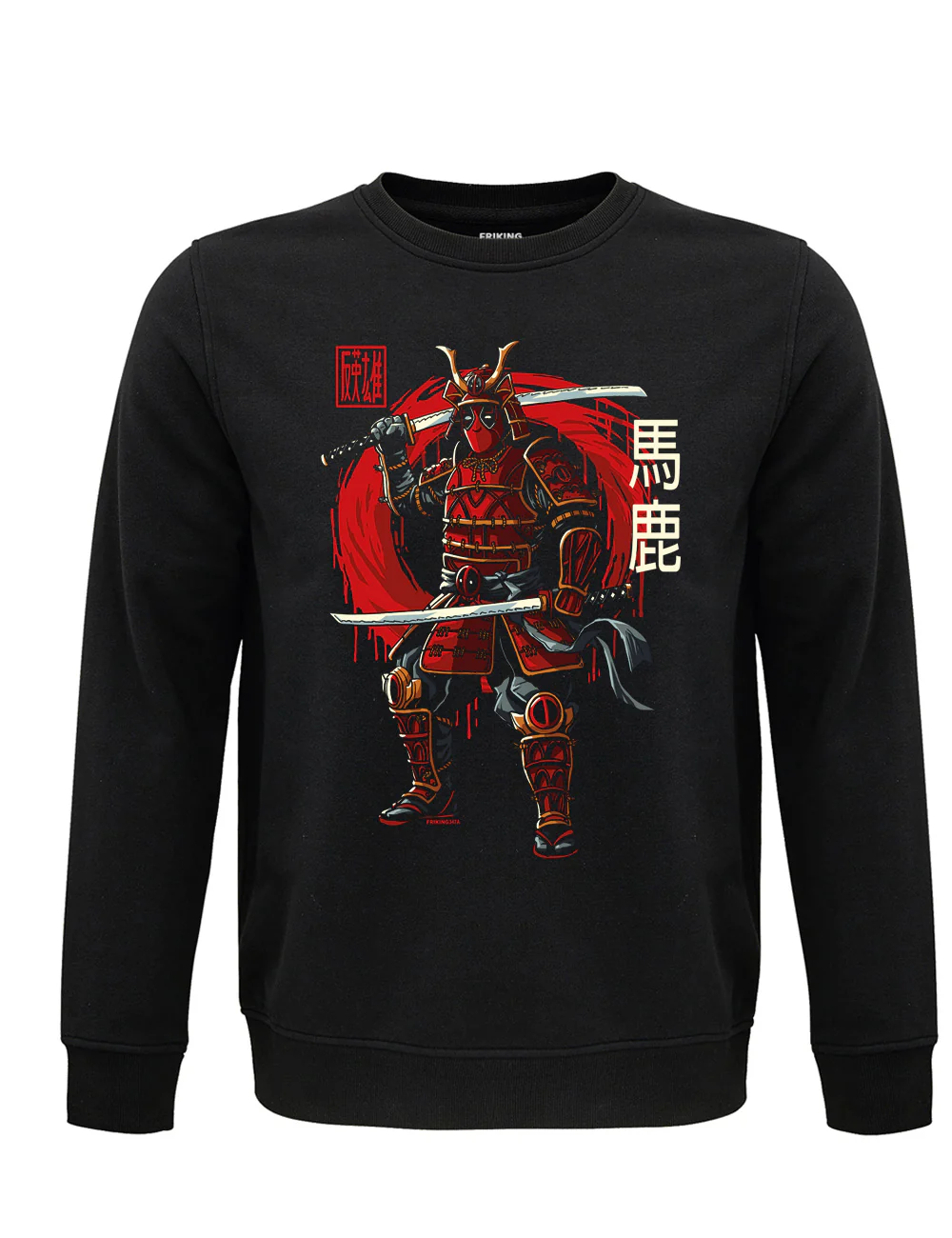 Dead Samurai - 347A