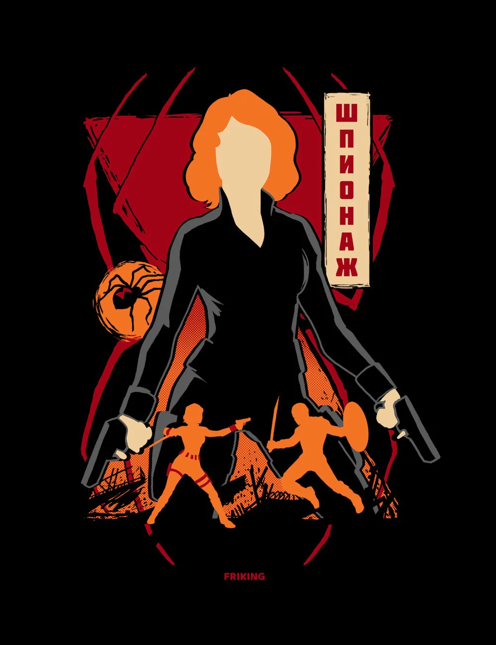Russian Spy - D 142 - Image 3