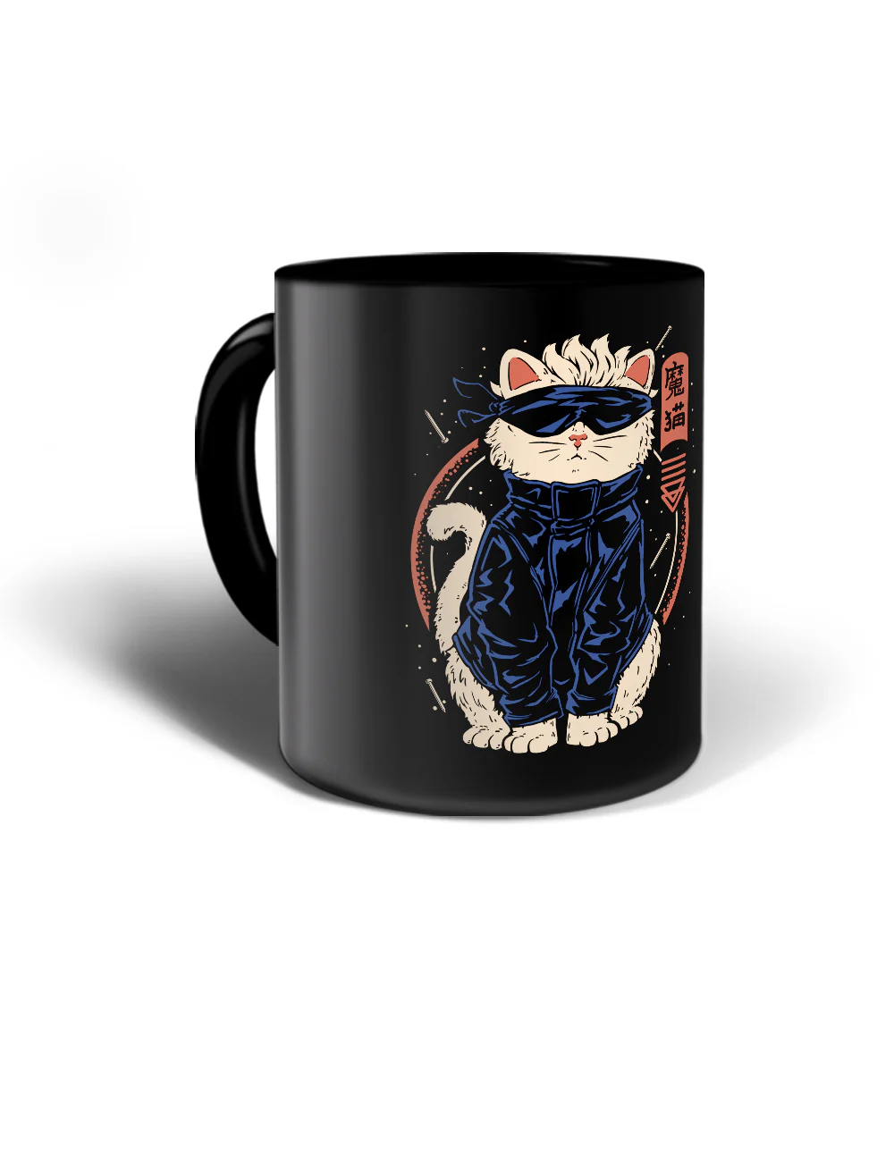 Sorcerer Cat T.263A